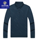 NVWNK Spring and Autumn Men's Mulberry Silk Long Sleeve T-shirt Middle-aged and Elderly Daddy Ice L Silk T-shirt Lapel Top Base Shirt Trend T-shirt Trend T-shirt Trend T-shirt Trend T-shirt Trend T-shirt Trend T-shirt Trend T-shirt Trend T-shirt Trend T-shirt Trend T-shirt Trend T-shirt Trend Trend Trend Trend Trend Trend Trend Trend Trend Trend Trend Trend Trend Trend Trend Trend Trend Trend Trend Trend Trend Trend Trend Trend Trend Trend Trend Trend Trend Trend Trend Trend Trend Trend Trend Trend Trend Trend Trend Trend Trend Trend Trend Trend