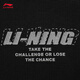 Li Ning Lotus Leaf Protective Trench Coat丨Sports Trench Coats Men and Women's Same Summer Water-Repellent Outdoor Mountaineering Suit Loose Jacket [Trendy and Fashion] Black 695-1 2XL