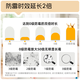 
Nippon Latex Paint Jingyaju Gold Flavor 5-in-1 Interior Wall Paint Coating Wall Paint White Paint Anti-Mold 5L/about 7kg