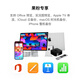 Lazymao Weifu AI private cloud mini host file data backup multi-terminal interoperability mobile phone and tablet expansion smart photo album self-developed linux operating system Star Gray Star Gray Intel Ai chip + 32GB memory + diskless