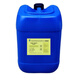 Xi Enshen non-flammable quick-drying cleaning agent XE668, 20KG/barrel unit barrel delivery period 15 days