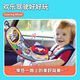 
Fishing Travel Notes Early Education General Children's Toy Steering Wheel Simulation Driving Car Toys Rear Baby Seat Soothing Pendant Green [with Battery + Screwdriver] + Suction Cup Rotating