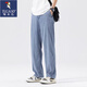 Le pic de bois été jeans tiansi pour hommes pantalon de largeur décontracté droit lâche pour les hommes pantalon de soie de glace à la marque à la mode pour hommes 1048 bleu clair xl