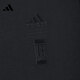 
adidas men's sports and casual short-sleeved T-shirt IW1518 IW1518 S
