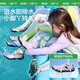 
kocotreekk tree children's stream tracing shoes, anti-slip anti-cutting baby beach swimming shoes, play with water beach shoes, soft mist purple