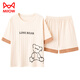 
Catman (MiiOW) summer pajamas for women pure cotton cute thin student shorts spring and autumn two-piece suits for outdoor wear military green Y687 color M (recommended 75-95Jin [Jin equals 0.5 kg])
