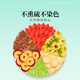 Yifutang Fine Honeysuckle Wolfberry Chrysanthemum thé 140g Dandelion Lecorice Jujube Slice Wubao Le thé peut être utilisé pour les soins de santé arhat
