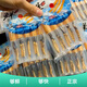 2025年头期鲜草新鲜冬虫夏草正品鲜虫草天然鲜虫草营养滋补送礼 西藏鲜草0.5-0.6克/条 20条送1条 冬虫夏草  顺丰发货