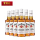 金宾（Jim Beam）宝树行 Jim Beam 700ml【组合装】波本威士忌 原装进口洋酒  【6支装】金宾波本威士忌700ml