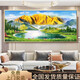Pinturas de Feng Shui contra Jinshan Decoración de la sala de estar Pinturas Cornucopia Sofá Fondo de pared Pinturas colgantes Paisaje Atrenamiento de la riqueza Mural 12596 Montañas verdes del amanecer 80*40ps Marco dorado + lienzo de aceite