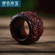 MiU Se rosewood wood retro ring, exquisitely carved Kowloon bead ring, embossed fashionable Zen style men's portable cultural toy ring, rosewood, Kowloon ring, A22-301