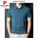 T-shirt à manches à manches courtes sans trace Pierre Cardin Polo Casual Polo Casual's Fashion Vertical Mendoux Gris Grey à manches à manches