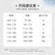 CESAM SPORT品牌联名短袖男士春夏季新款百搭休闲圆领半袖男户外宽松上衣服 黑色 XL （建议133-163斤）