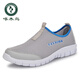 Specht Mesh Schuhe für Frauen atmungsaktives Mesh weicher Einzelsommer -Sommer -Sportschuhe für Mütter, das Paar Casual Mesh Stoff Schuhe 687 Frauen hellgrau 39