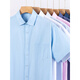 GY goldlion Jinlilai moisture absorption and breathable Xinjiang cotton official business model business work solid color short-sleeved shirt men's shirt pocket DX6625 38 (recommended 100-120 Jin [Jin equals 0.5 kg])