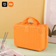 Xiaomi (MI) Hochwertiger Make-up-Aufbewahrungstasche tragbarer Koffer für Frauen 14-Zoll-Hochzeits-Hand-an-Wear-Geschenkbox Mini Koffer Silber 14 Zoll