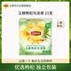 Lipton (Lipton) Shenqi Tea Health Tea Ginseng Wolfberry Oolong Tea Dreieck Teebeutel 7 Pack 21g Göttin Tag