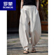 Romon Retro Style Leinenhose Männer lose Haremhosen Meditation Baumwollwäsche Casual Hosen Sommer mit breitem Bein Laternenhosen Black 4xl 190-210jin [Jin entspricht 0,5 kg]