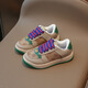 Ziweiqi Kinderschuhe und Sneaker 2025 Frühling Neue Jungenschuhe für Mädchen Mesh atmungsaktives Brett Koreanische Version Freizeitschuhe Trend V826 Brown 23: 14 cm