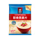 桂格（QUAKER）即食燕麦片1478g/1000g袋装原味营养早餐代餐谷物冲饮麦片 1000g*2罐礼盒装