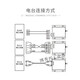 SX1278/SX1276无线模块|433MHZ电台|LORA扩频6000米|RS232|RS485 购买电源 AS62-DTU20升级版 433M吸盘(赠送)