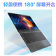 紫光（UNIS）Ultibook Pro 14英寸高端轻薄商务办公笔记本家用大学生 酷睿12代i5-1235U/指纹识别 16G内存+512G高速固态硬盘