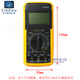 Quwudou Customized DT9205A Digital Multimeter Messwiderstand Kondensator Elektronischer Stromspannung Elektriker Gurt Stift Kabel DT9205A Digital Multimeter -Meter -Matching Pen/Batterie/Batterie/Batterie/Batterie/Batterie/Batterie/Batterie/Batterie