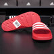 Zapatillas adidas zapatillas para hombres zapatos para mujeres sandalias de playa de verano sandalias transpirables casuales zapatillas de solo disparo gz3774 recomendado para tomar un gran tamaño G15886 rojo 46