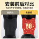 万沁珊深远T300电瓶车电动车专用脚垫脚踩脚踏垫踏板垫改装配件大全装饰 深远t300专用库洛米P3519