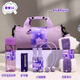 Amor Beauty Gift Summer Cool Cool Anti-Heat Souvenir Sports Reunión de deportes Premios Compañía de negocios Equipo de equipos Pequeños regalos pequeños para empleados Topes Purple Sports Gift Set 1