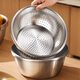 Rice helper stainless steel basin for washing vegetables, drain basket, leaky basin, washing basin, egg beating and basin, boiling fish basin, laundry canteen basin, 22cm extra thick, solid basin + leaky basin, combination pack
