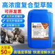 High-concentration oxalic acid concentrate for cleaning toilet tiles, wall and floor tiles, removing yellow urine, alkali, rust and cement powerful cleaner 10Jin Jin is equal to 0.5kg. It is recommended to buy 2 pieces and get 2 yuan off.