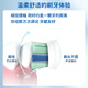 飞利浦（PHILIPS）【肖战推荐】电动牙刷钻石1系 成人情侣送男生/女友 生日父亲节礼物 3倍洁齿 轻松刷感 皓月白