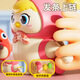 Home mignonne magnétique balancé petit poulet jaune bébé bébé chronie de chaîne de chaîne de chronomètre rampe rampant bébé mignon