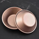Vieruodis carbon steel egg tart mold holder for steamed rice cake rice hair cake small cake home baking tool non-stick bottom cup 6 packs, upper diameter 82 lower, 46 high 25mm
