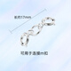 PT950 platinum necklace spring buckle head pearl hand rope braided bracelet extension m buckle connection platinum diy accessories 5mm double buckle head