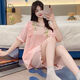 Zaibai 2024 Nuevo pijama para mujeres en verano con almohadilla de pecho dulce y lindas flores delgadas del hogar delgada se puede usar fuera de JW-3881# Rosa almohadilla de cofre fija XL XL