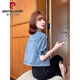 Pier Cardin early spring Korean style Hong Kong style design versatile short-sleeved top for women short retro slim denim jacket for women thin outerwear 8650 blue denim jacket short-sleeved XL 1105-125