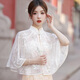 Cheongsam -Schal mit Retro literarisch vielseitigem Mant