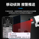 HIKVISION海康威视摄像头监控套装400万室外室内全彩夜视POE网线供电手机远程6路无硬盘K24H-LT