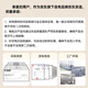 JD.com gemacht Baby Ziehen Hosen