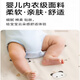 品质隔尿垫婴儿童防水透气可水洗大尺寸宝宝床单尿布垫姨妈垫 团购有好礼单拍不发 70x80cm