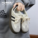 Globale dicke alleinige deutsche Trainingsschuhe Frauen 2025 Retro Hochverstärkte Brettschuhe Heiße, vielseitige Turnschuhe [gleiches Modell für Paare] Beige [vier Jahreszeiten] 37