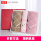 
Towel gift box with pure cotton souvenir gift for Mother's Day gift birthday wedding wedding three pieces g1047 three pieces (including handheld)