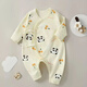 [Four Seasons Baby Climbing Clothes] Spring and Autumn Baby Clothes Class A Pure Cotton Newborn Onesie Long Sleeve Boneless M12003 Blue Love Heart 52cm