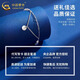 CHINA GOLD PT950 Platinum Star Disc Bracelet Platinum Plain Gold Hand Jewelry Practical Valentine's Day Birthday Gift for Mom PT950 Platinum Star Disc Bracelet About 3.4g