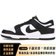 耐克（NIKE）Dunk Low黑白熊猫低帮滑板鞋DD1503 DD1391 DH7913 hq3462-191 35 .5
