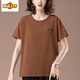 Camiseta suelta de manga corta para mujeres de gran tamaño de primer nivel [Jin equivale a 0.5 kg] Agregar grasa y la madre superior de verano más grande usa algodón 9892 marrón (letras bordadas) l 100-115 Jin [Jin equivale a 0.5 kg]