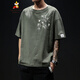 NOUVEAU T-shirt à manches courtes de style chinois de Scarecrow pour hommes 2025 T-shirt décontracté mince d'été pour les garçons Top White T3524 L