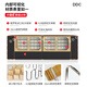 ddc大白布艺沙发奶油风云朵沙发直排2.6M 9224y-11